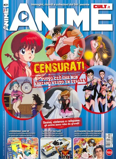 Titelbild der Ausgabe 21/2024 von Anime Cult. Diese Zeitschrift und viele weitere Wirtschaftsmagazine und Politikmagazine als Abo oder epaper bei United Kiosk online kaufen.