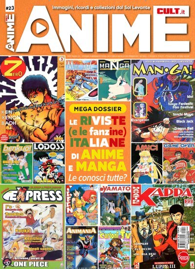 Titelbild der Ausgabe 23/2024 von Anime Cult. Diese Zeitschrift und viele weitere Wirtschaftsmagazine und Politikmagazine als Abo oder epaper bei United Kiosk online kaufen.