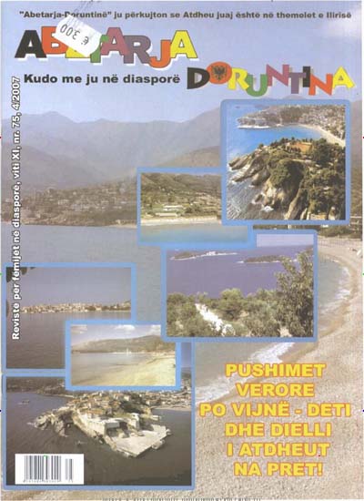 Titelbild der Ausgabe 4/2007 von Doruntina. Diese Zeitschrift und viele weitere Reisemagazine, Freizeitmagazine und Wissensmagazine als Abo oder epaper bei United Kiosk online kaufen.