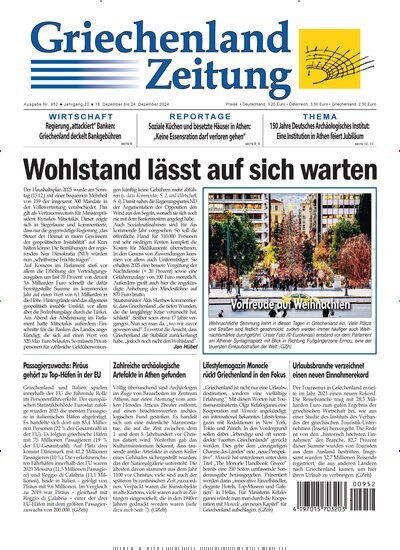 Titelbild der Ausgabe 952/2024 von Griechenland Zeitung. Diese Zeitschrift und viele weitere Zeitungsabos als Abo oder epaper bei United Kiosk online kaufen.