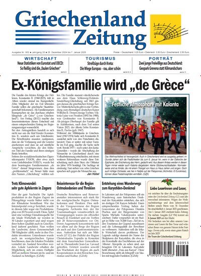 Titelbild der Ausgabe 953/2024 von Griechenland Zeitung. Diese Zeitschrift und viele weitere Zeitungsabos als Abo oder epaper bei United Kiosk online kaufen.