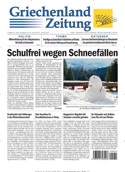 Titelbild der Ausgabe 955/2025 von Griechenland Zeitung. Diese Zeitschrift und viele weitere Zeitungsabos als Abo oder epaper bei United Kiosk online kaufen.