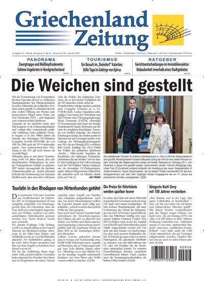 Titelbild der Ausgabe 956/2025 von Griechenland Zeitung. Diese Zeitschrift und viele weitere Zeitungsabos als Abo oder epaper bei United Kiosk online kaufen.