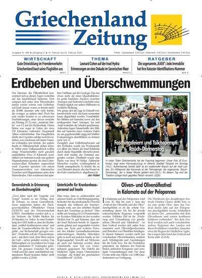 Titelbild der Ausgabe 960/2025 von Griechenland Zeitung. Diese Zeitschrift und viele weitere Zeitungsabos als Abo oder epaper bei United Kiosk online kaufen.