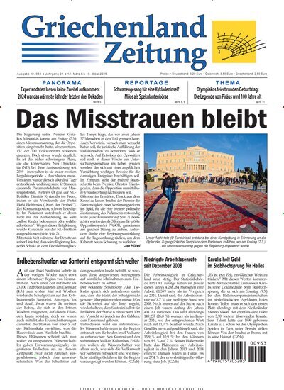 Titelbild der Ausgabe 963/2025 von Griechenland Zeitung. Diese Zeitschrift und viele weitere Zeitungsabos als Abo oder epaper bei United Kiosk online kaufen.