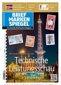 Titelbild der Ausgabe 12/2024 von Briefmarken Spiegel. Diese Zeitschrift und viele weitere Reisemagazine, Freizeitmagazine und Wissensmagazine als Abo oder epaper bei United Kiosk online kaufen.