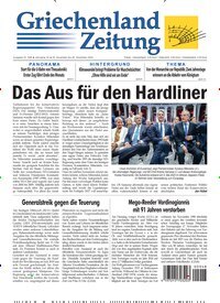 Titelbild der Ausgabe 948/2024 von Griechenland Zeitung. Diese Zeitschrift und viele weitere Zeitungsabos als Abo oder epaper bei United Kiosk online kaufen.