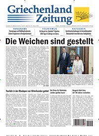 Titelbild der Ausgabe 956/2025 von Griechenland Zeitung. Diese Zeitschrift und viele weitere Zeitungsabos als Abo oder epaper bei United Kiosk online kaufen.